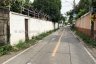 Land for sale in Bangkok