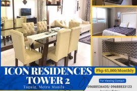 1 Bedroom Condo for rent in Icon Residences, BGC, Metro Manila