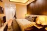 1 Bedroom Condo for sale in The Residences at The Westin Manila Sonata Place, Mandaluyong, Metro Manila near MRT-3 Shaw Boulevard
