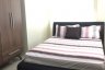 2 Bedroom Condo for rent in Horizons 101, Cebu City, Cebu