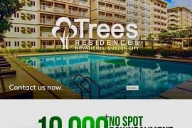 1 Bedroom Condo for sale in Trees Residences, Novaliches Proper, Metro Manila