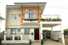 Houses for Sale in Iloilo City, Iloilo | Dot Property